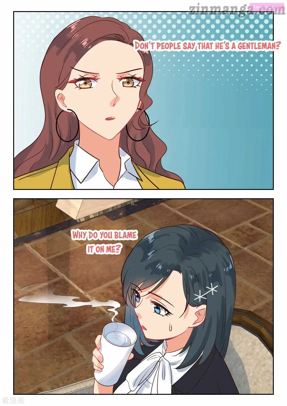 My Adorable Girlfriend ( Shouxing Laogong Ye Ye Liao ) Chapter 270 page 7 - MangaKakalot