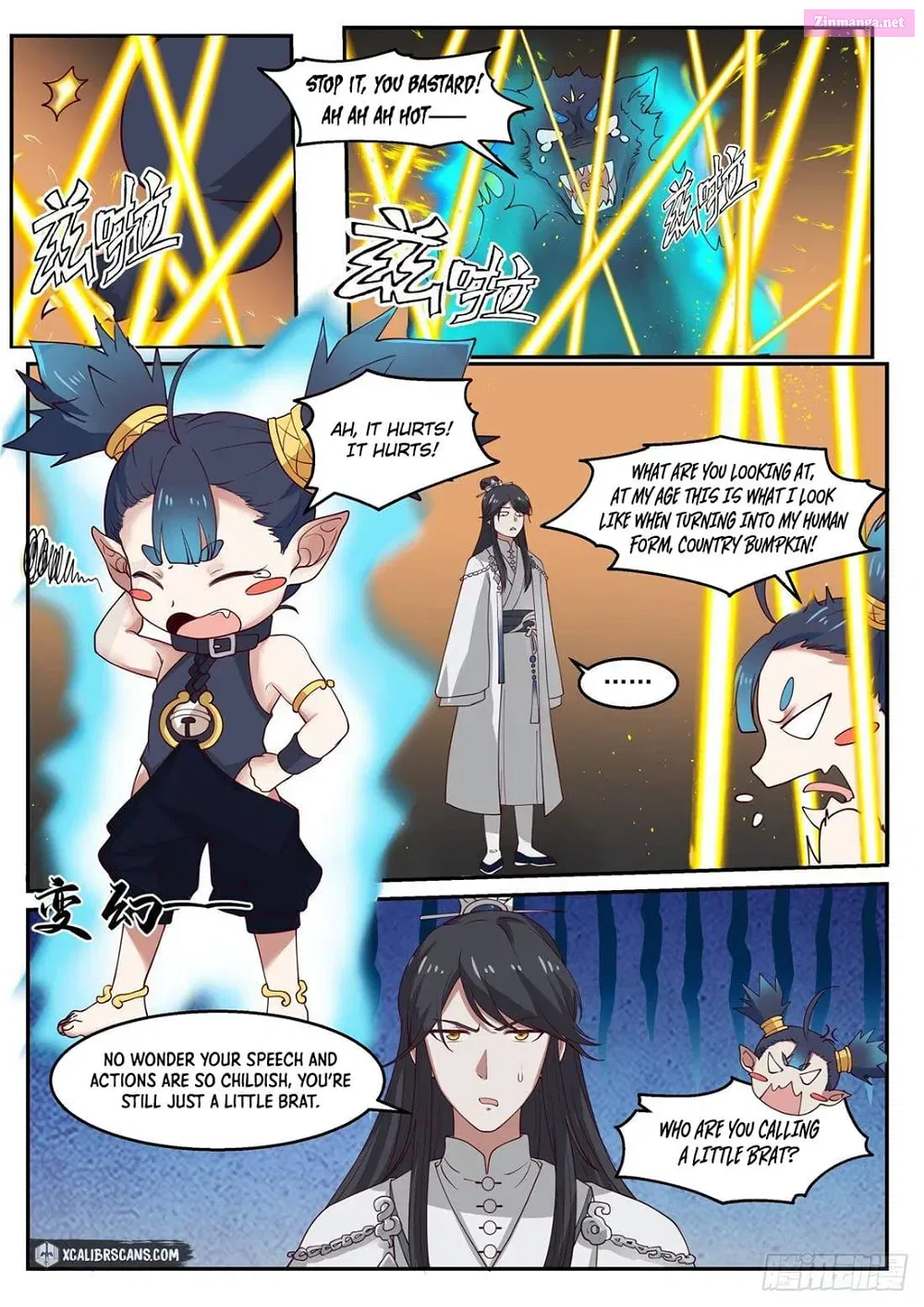 History’s Number 1 Founder Chapter 24 page 2 - MangaKakalot