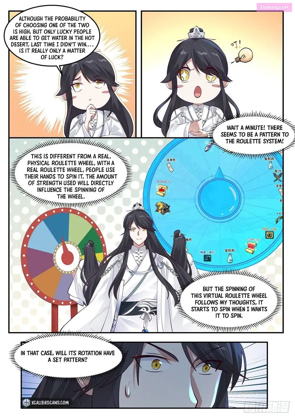 History’s Number 1 Founder Chapter 25 page 3 - MangaKakalot