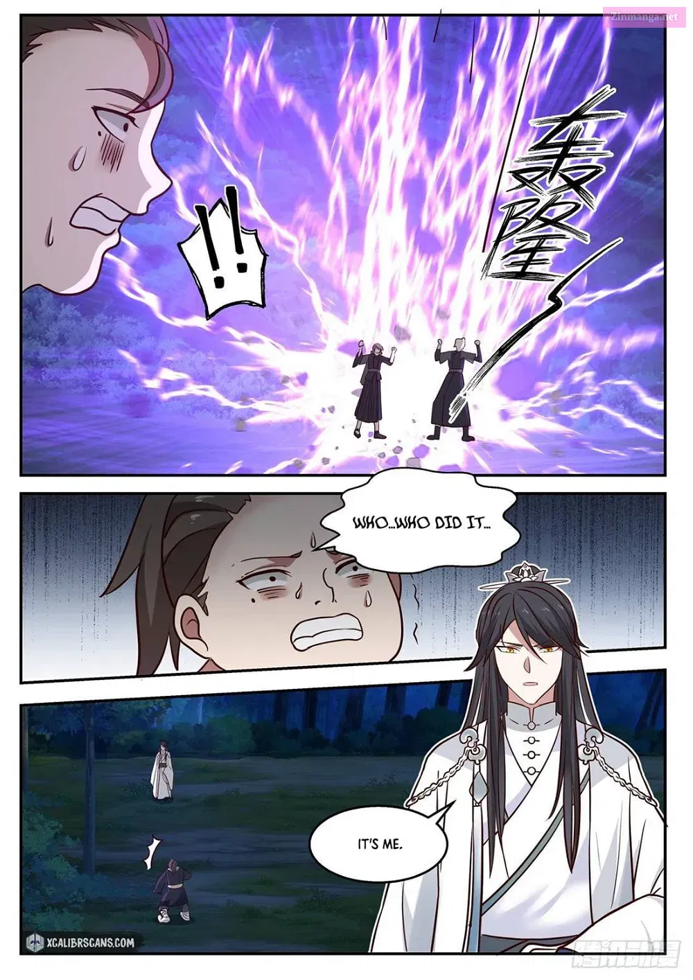 History’s Number 1 Founder Chapter 29 page 3 - MangaKakalot