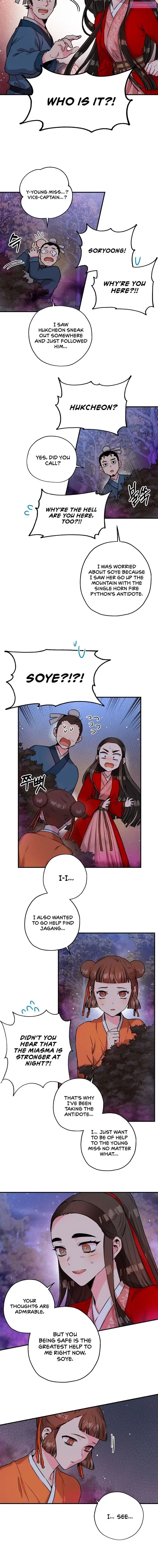 I’m a Martial Art Villainess but I’m the Strongest! Chapter 27 page 12 - Mangabat