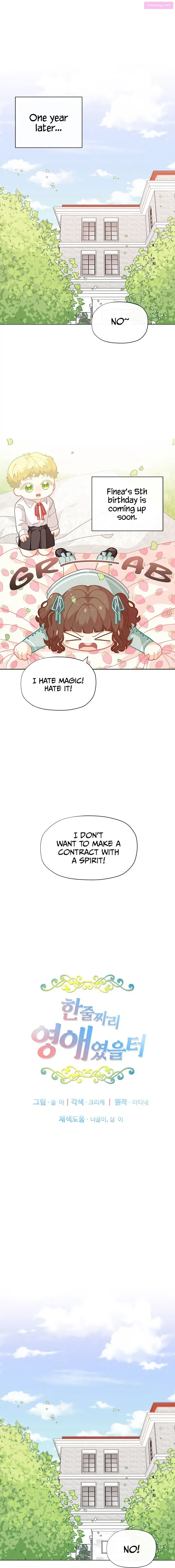 Originally A Lady With One Line Chapter 23 page 2 - Mangabat