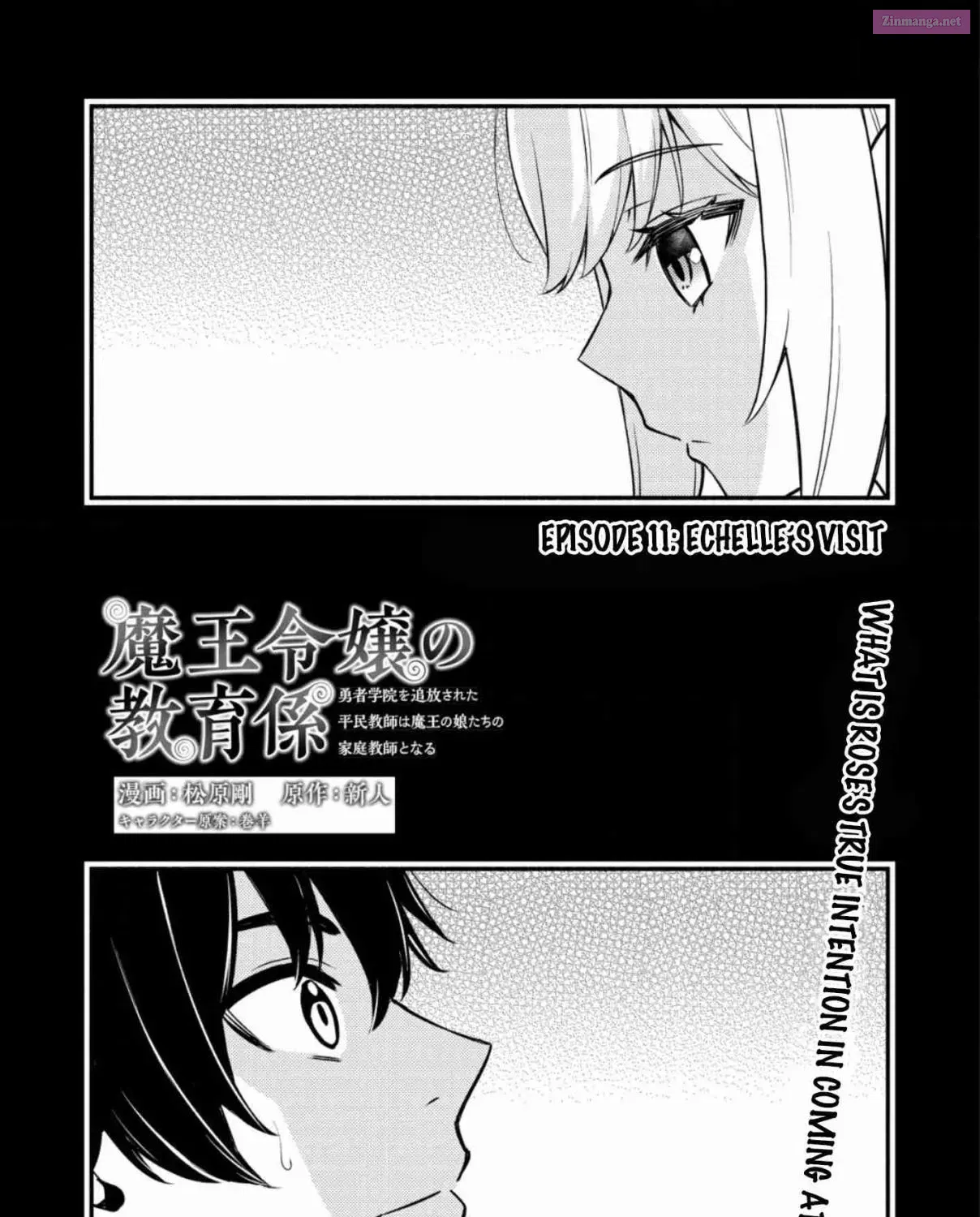 Maou Reijou no Kyouiku Gakari ~Yuusha Gakuin o Tsuihou Sareta Heimin Kyoushi wa Maou no Musume-Tachi no Katei Kyoushi to Naru~ Chapter 11 page 1 - MangaKakalot