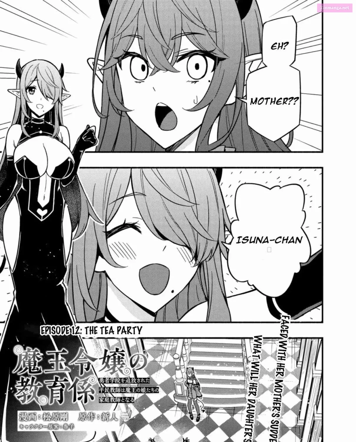 Maou Reijou no Kyouiku Gakari ~Yuusha Gakuin o Tsuihou Sareta Heimin Kyoushi wa Maou no Musume-Tachi no Katei Kyoushi to Naru~ Chapter 12 page 1 - MangaKakalot