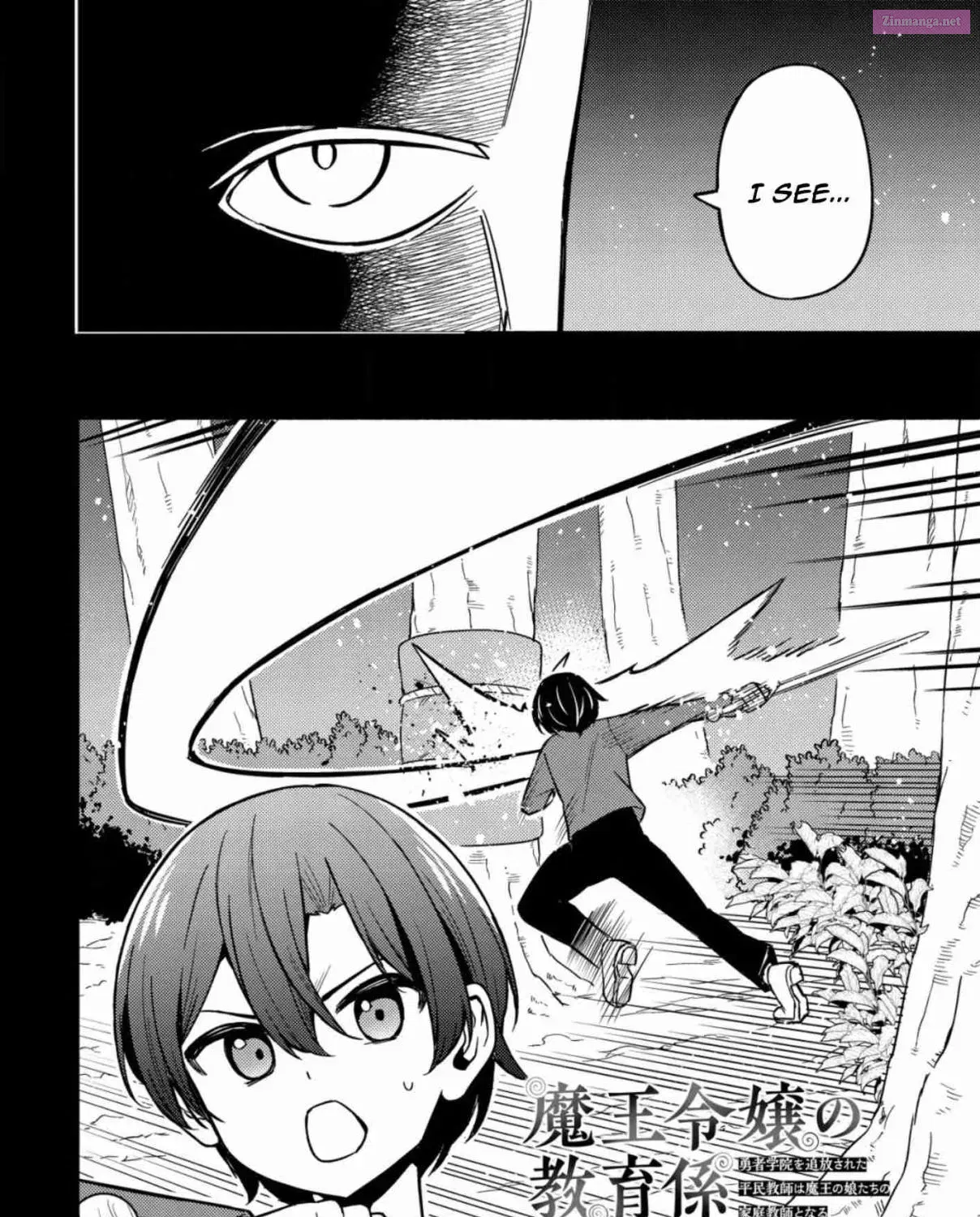 Maou Reijou no Kyouiku Gakari ~Yuusha Gakuin o Tsuihou Sareta Heimin Kyoushi wa Maou no Musume-Tachi no Katei Kyoushi to Naru~ Chapter 15 page 3 - MangaKakalot