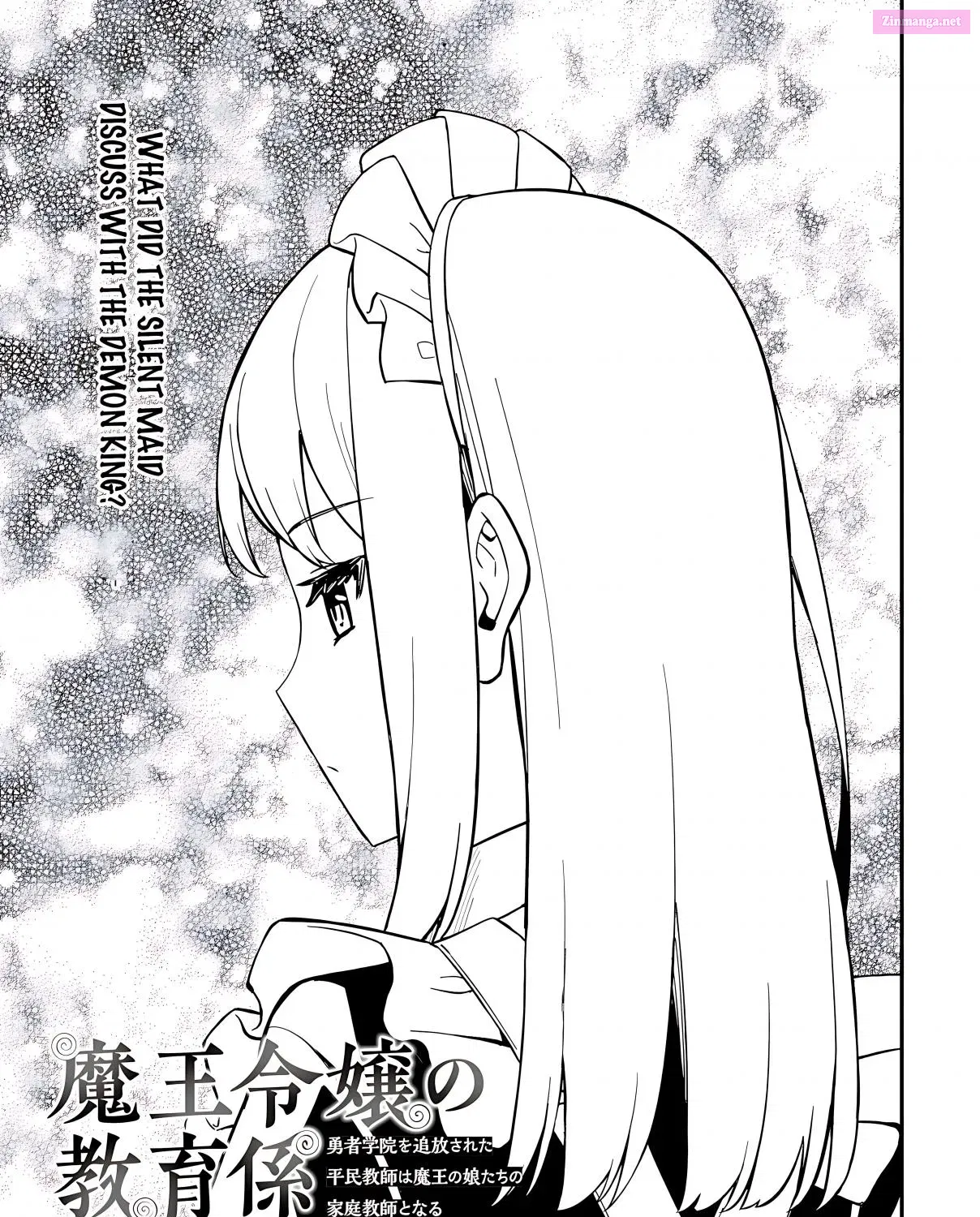 Maou Reijou no Kyouiku Gakari ~Yuusha Gakuin o Tsuihou Sareta Heimin Kyoushi wa Maou no Musume-Tachi no Katei Kyoushi to Naru~ Chapter 19 page 5 - MangaKakalot