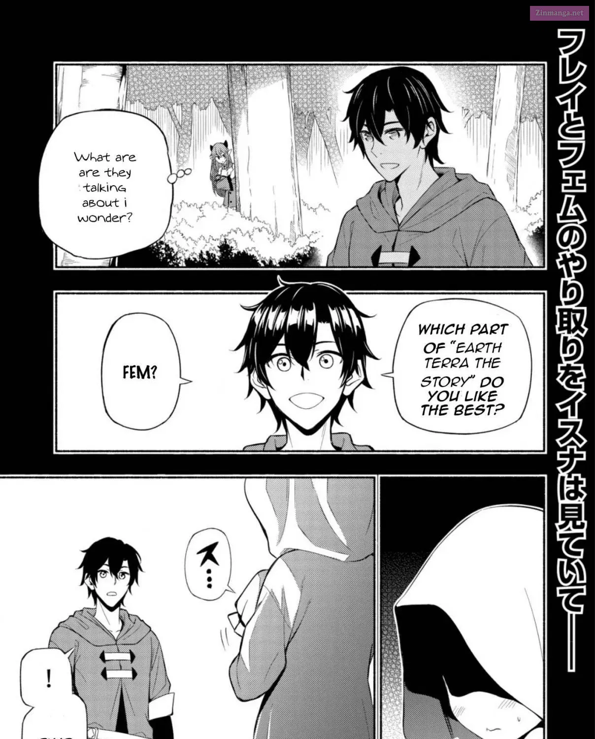 Maou Reijou no Kyouiku Gakari ~Yuusha Gakuin o Tsuihou Sareta Heimin Kyoushi wa Maou no Musume-Tachi no Katei Kyoushi to Naru~ Chapter 6 page 1 - MangaKakalot