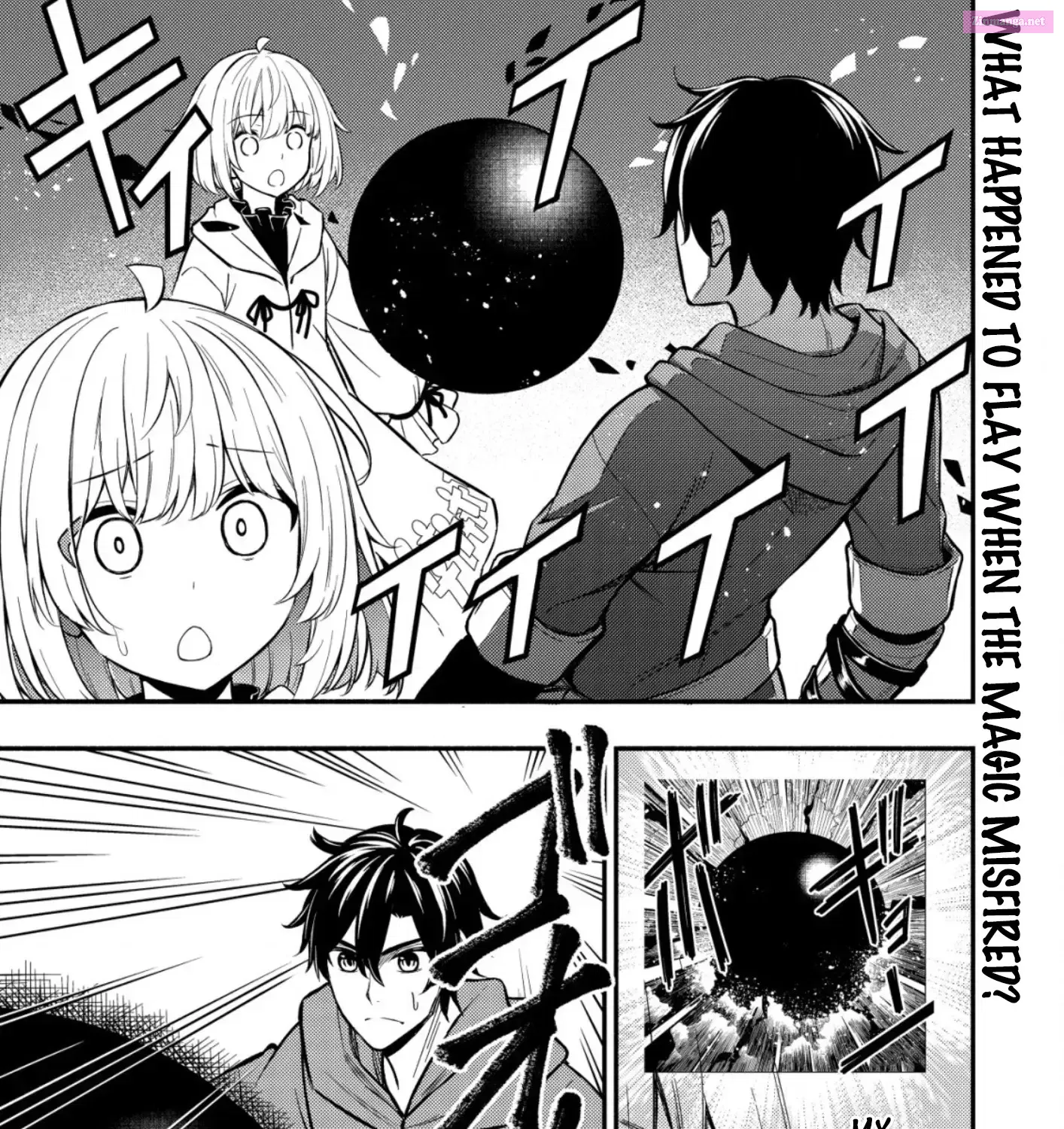 Maou Reijou no Kyouiku Gakari Chapter 8 page 1 - MangaKakalot