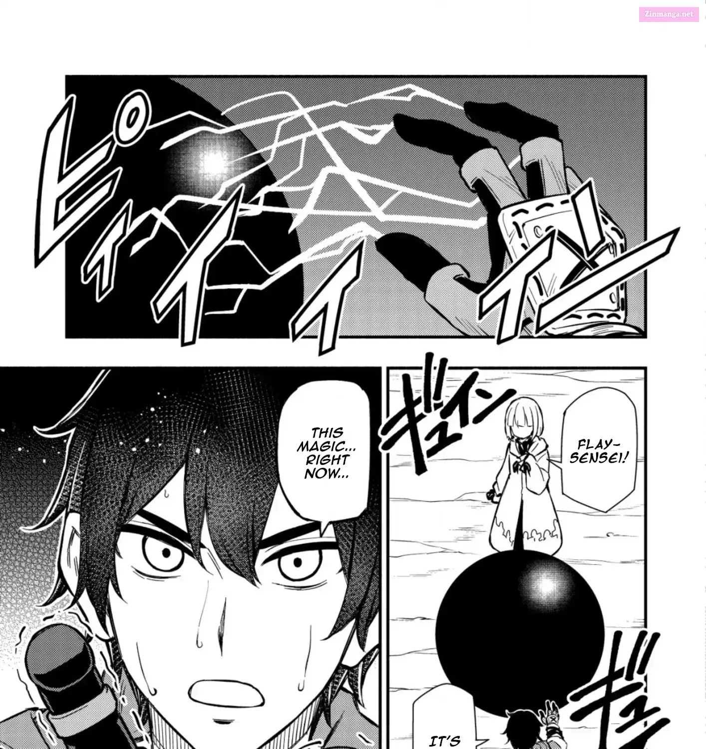 Maou Reijou no Kyouiku Gakari Chapter 8 page 5 - MangaKakalot