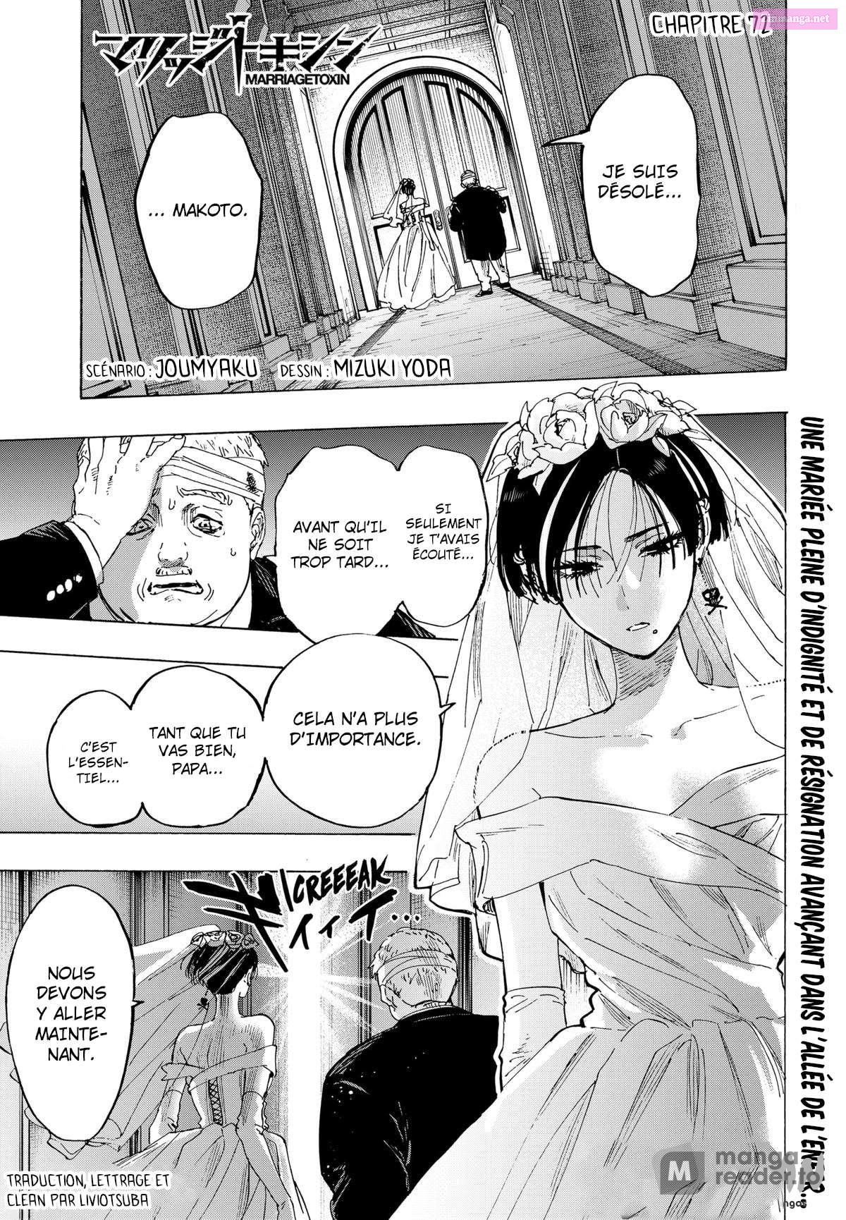 Marriage Toxin Chapter 72 page 1 - MangaKakalot