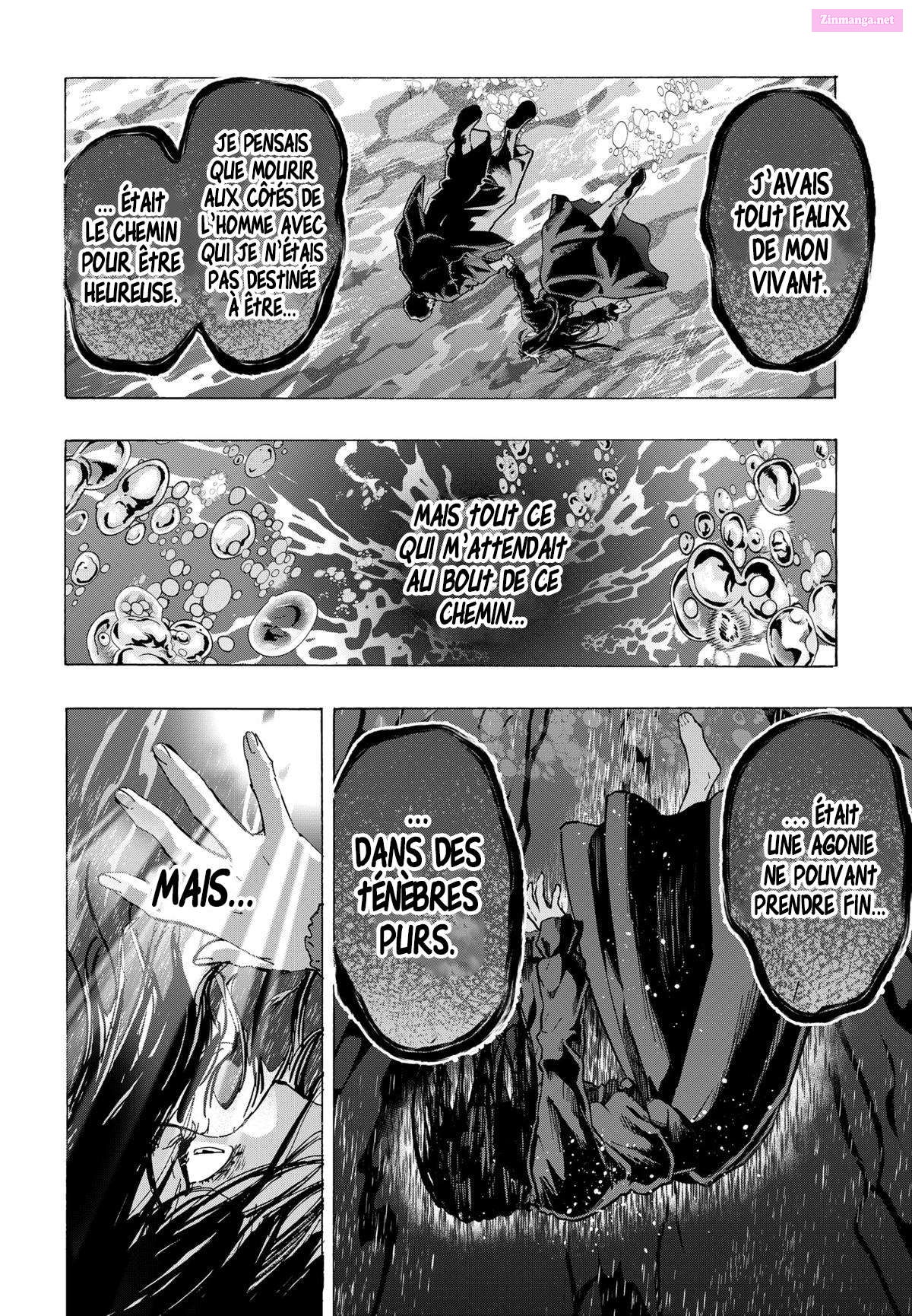 Marriage Toxin Chapter 74 page 12 - MangaKakalot