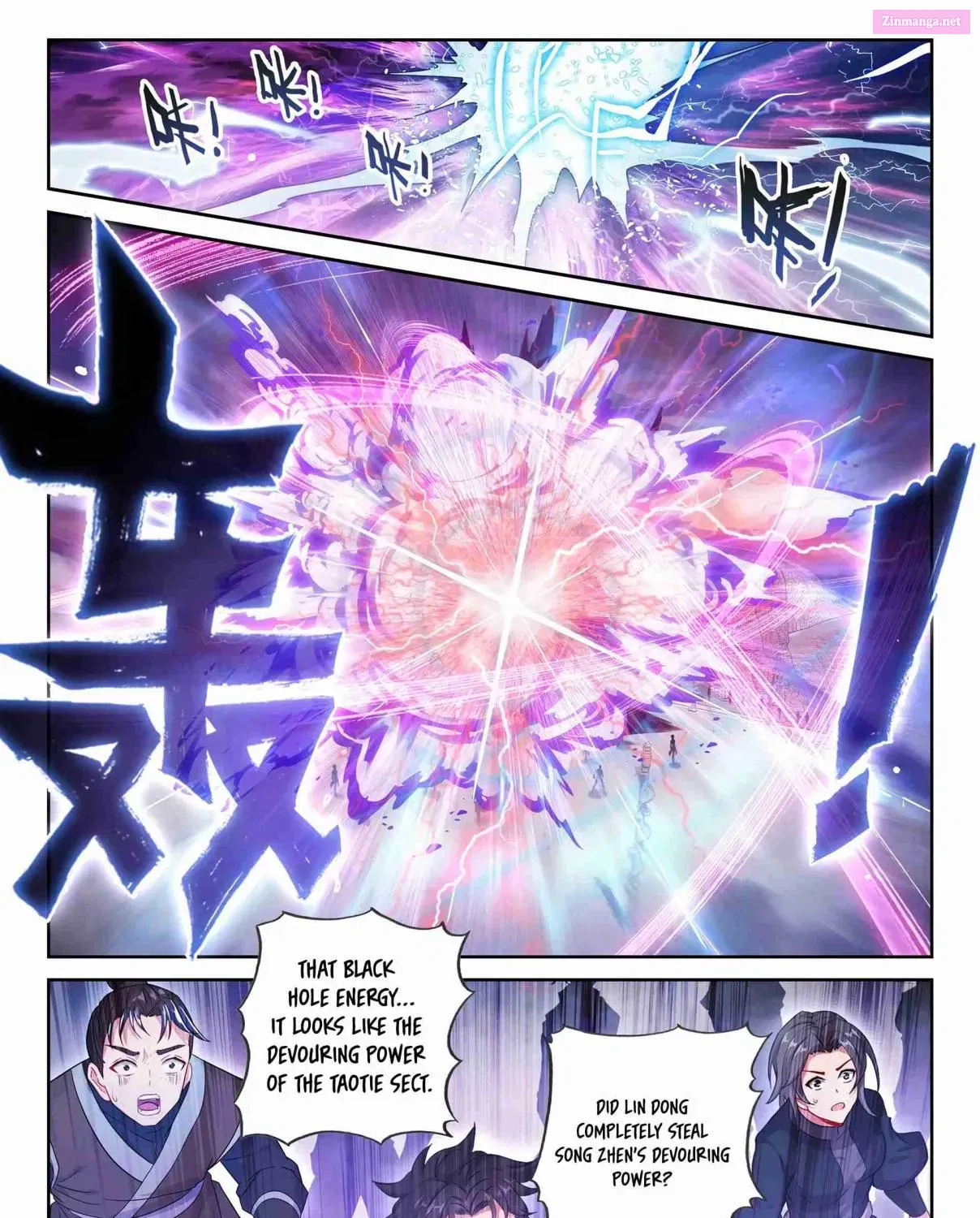 Martial Universe Chapter 229 page 3 - MangaKakalot