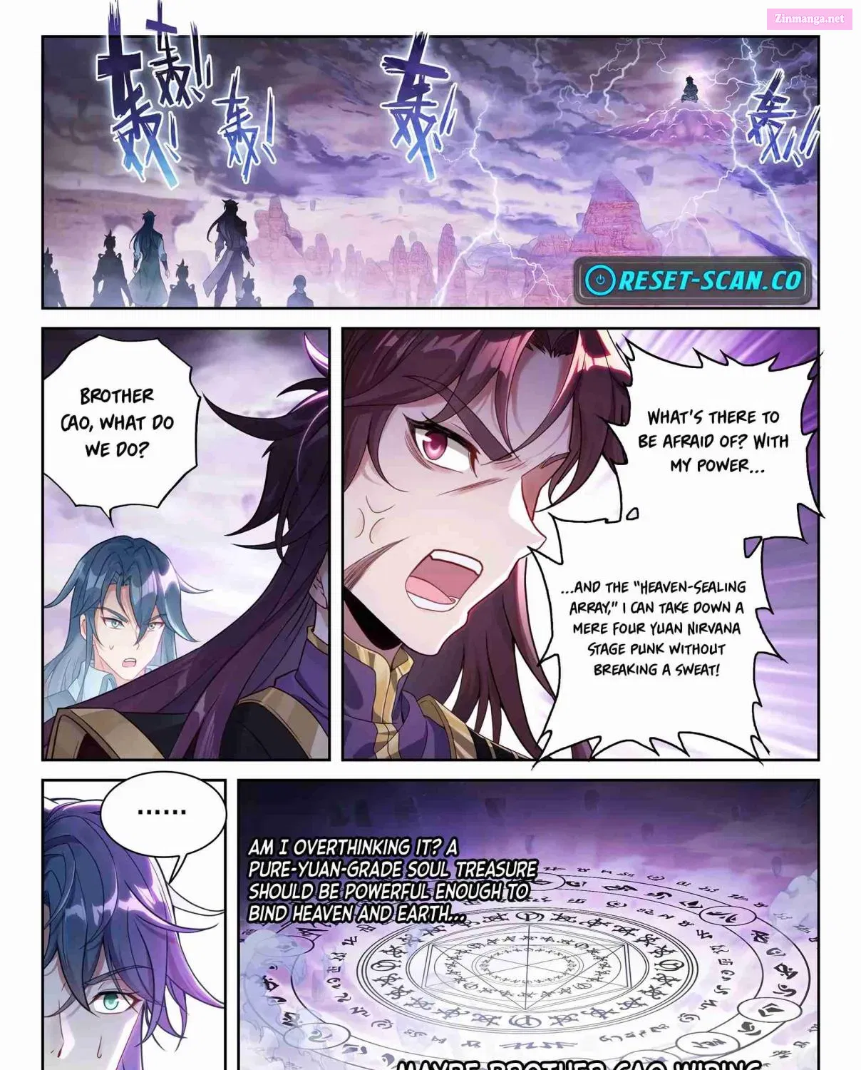 Martial Universe Chapter 229 page 7 - MangaKakalot