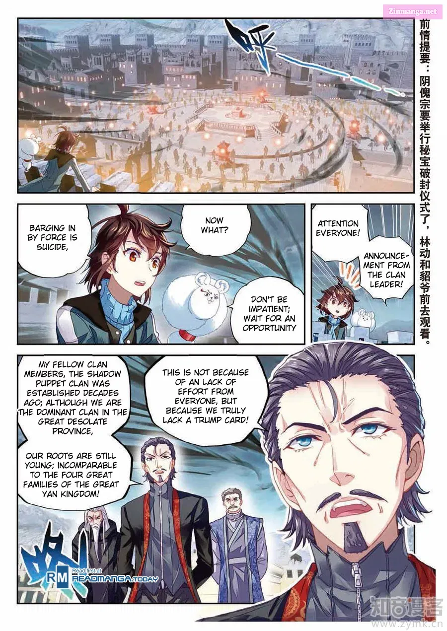 Martial Universe Chapter 69 page 3 - MangaNelo