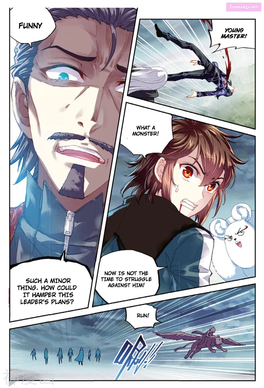 Martial Universe Chapter 71 page 15 - Mangabat