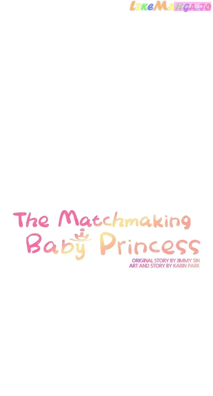 Matchmaking Baby Princess Chapter 113 page 7 - MangaNelo