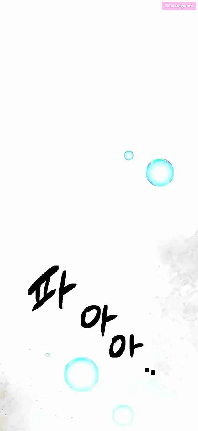 Maze in Memory Chapter 1 page 67 - MangaKakalot