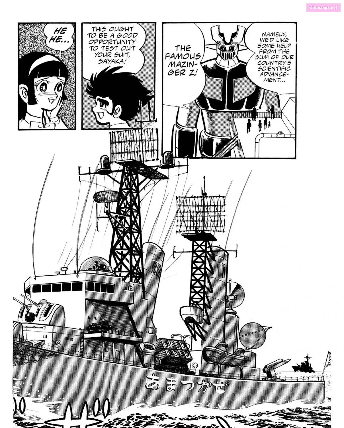 Mazinger Z (Outa Gozaku) Chapter 4 page 35 - MangaNelo