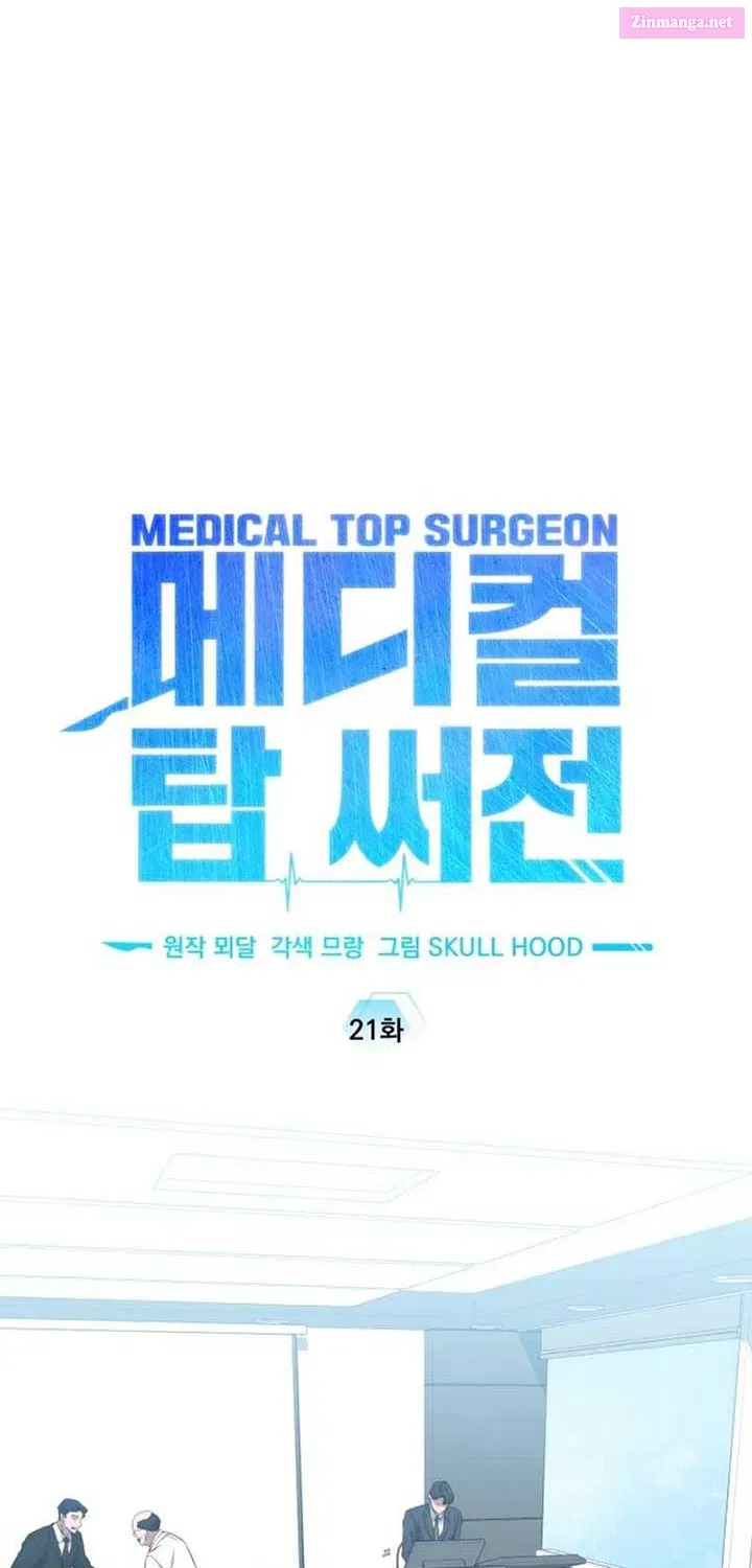 Medical Top Surgeon Chapter 21 page 35 - MangaKakalot