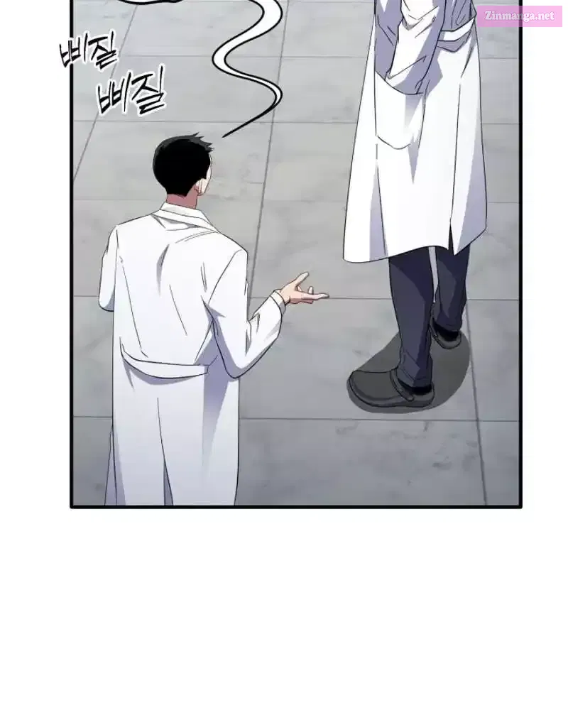 Medical Top Surgeon Chapter 26 page 10 - Mangabat