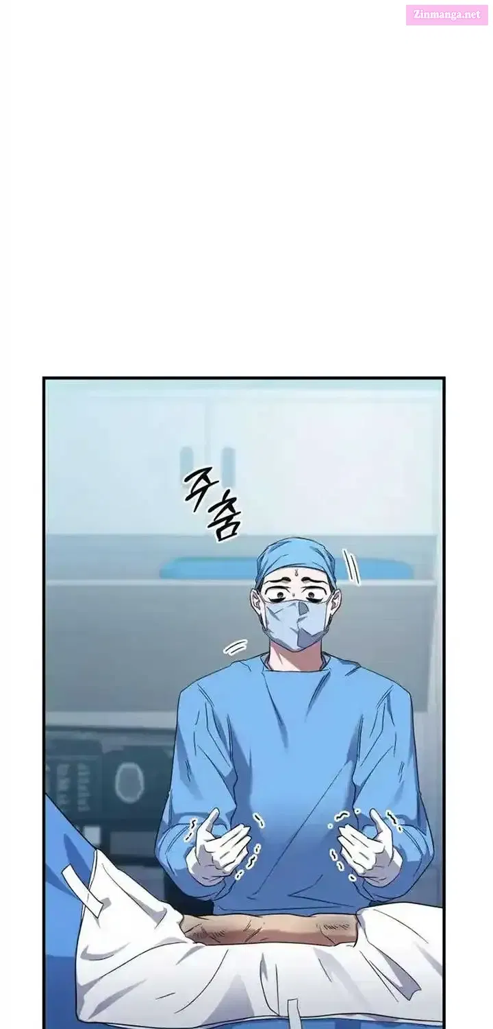 Medical Top Surgeon Chapter 30 page 14 - MangaNelo