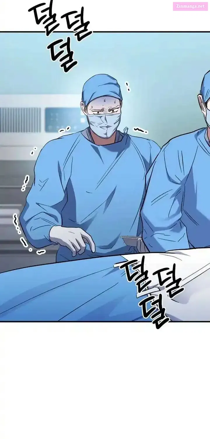 Medical Top Surgeon Chapter 30 page 40 - MangaNelo