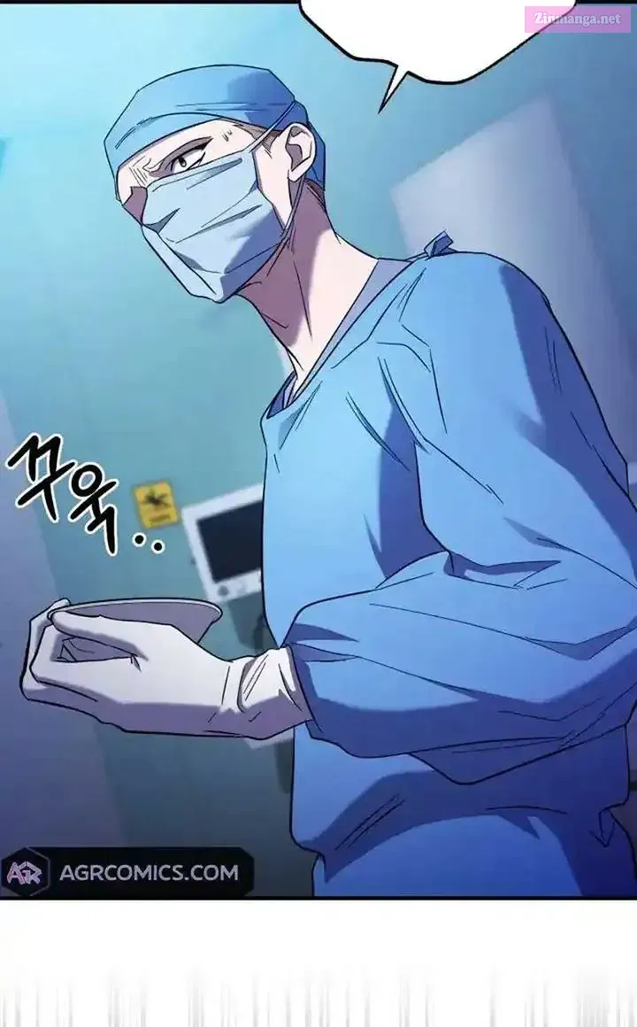 Medical Top Surgeon Chapter 30 page 44 - MangaNelo