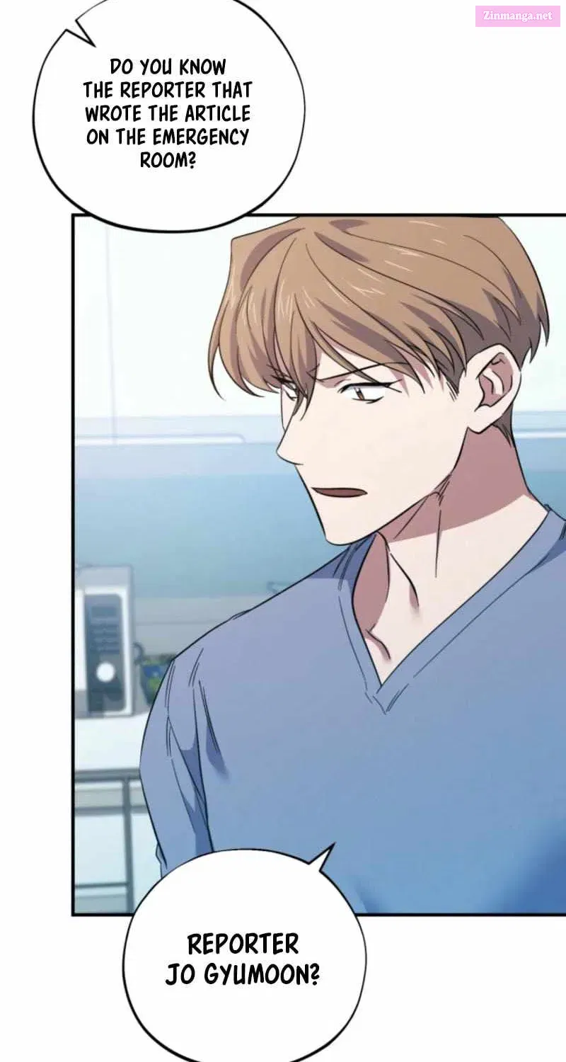 Medical Top Surgeon Chapter 33.1 page 7 - MangaNato