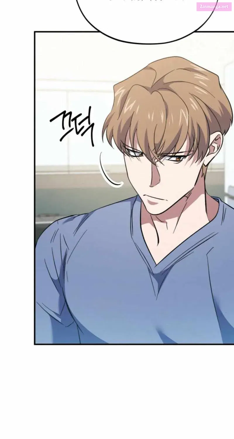 Medical Top Surgeon Chapter 33 page 22 - MangaNato