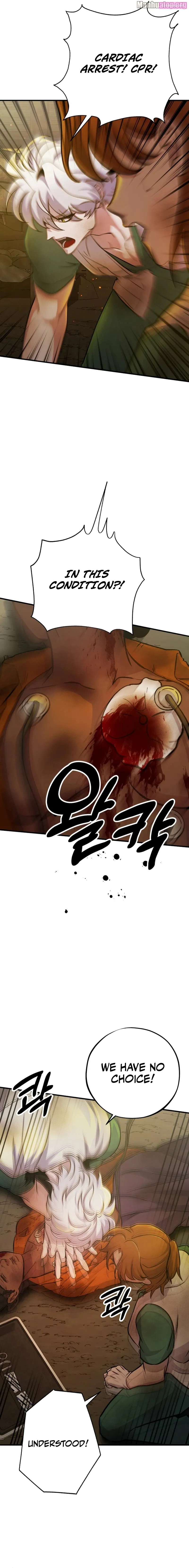 Medical Top Surgeon Chapter 1 page 12 - MangaNelo