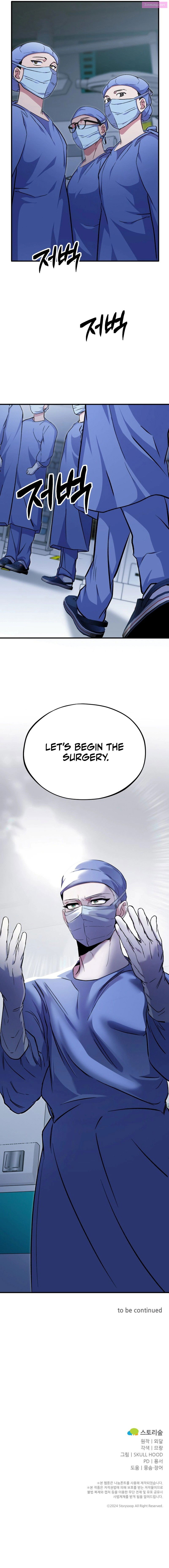 Medical Top Surgeon Chapter 2 page 25 - MangaKakalot