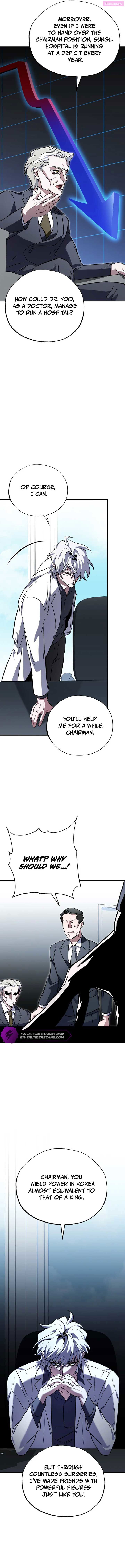 Medical Top Surgeon Chapter 5 page 15 - MangaNelo