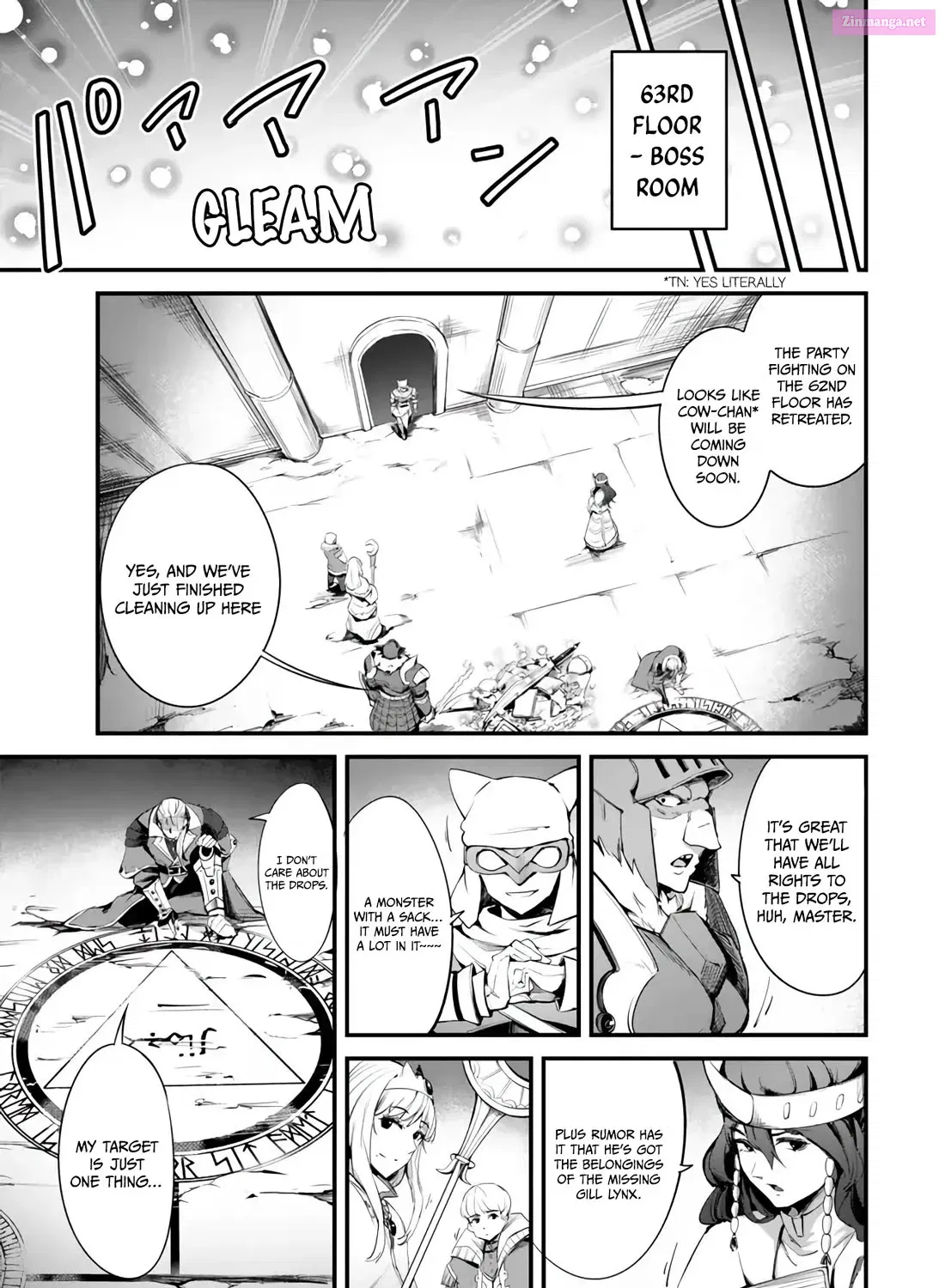 Meikyuu no Ou Chapter 12 page 75 - Mangabat