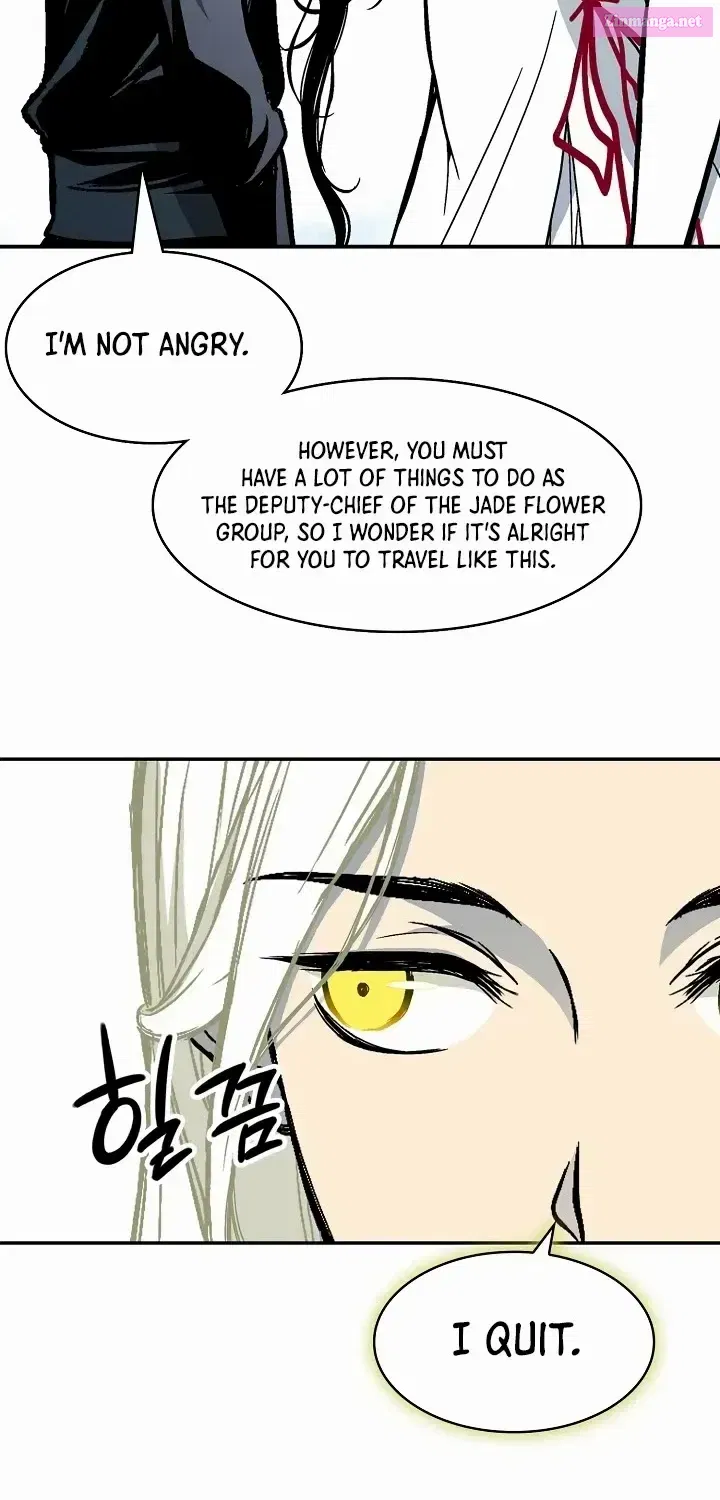 Memoir Of The King Of War Chapter 191 page 76 - MangaKakalot