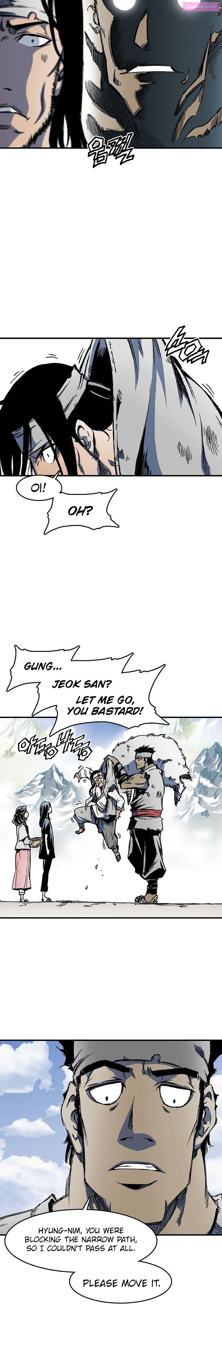 Memoir Of The King Of War Chapter 1 page 25 - MangaKakalot