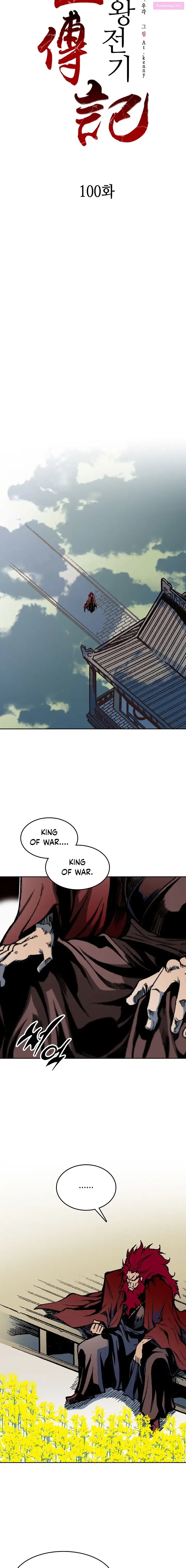 Memoir Of The King Of War Chapter 100 page 9 - MangaKakalot