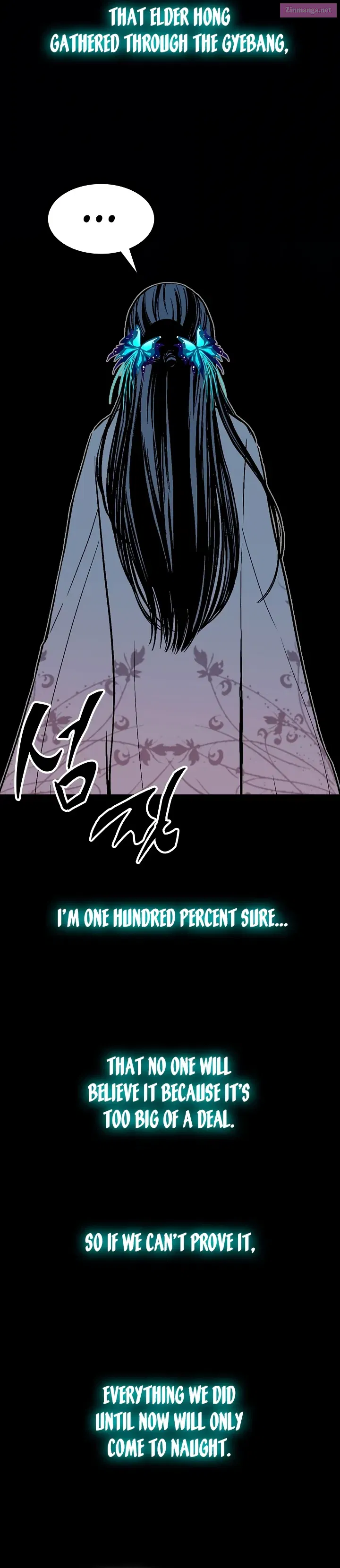 Memoir Of The King Of War Chapter 155 page 32 - MangaKakalot