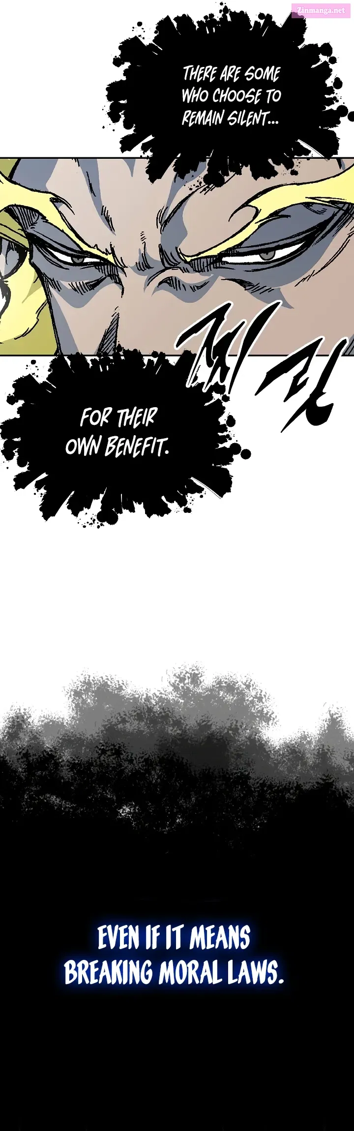 Memoir Of The King Of War Chapter 155 page 5 - MangaKakalot