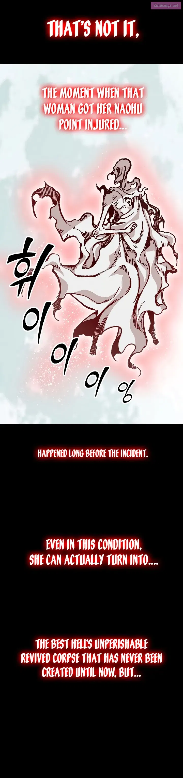 Memoir Of The King Of War Chapter 159 page 25 - MangaKakalot