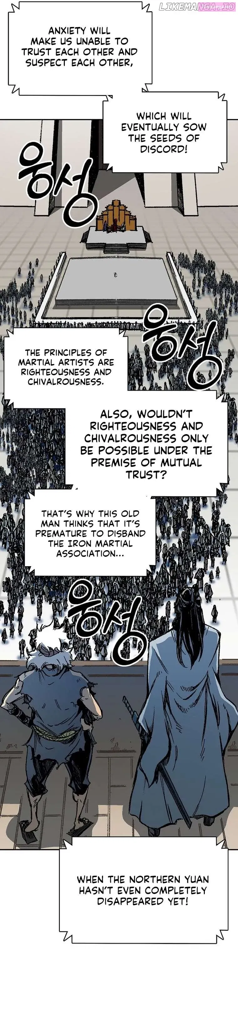 Memoir Of The King Of War Chapter 165 page 17 - MangaKakalot