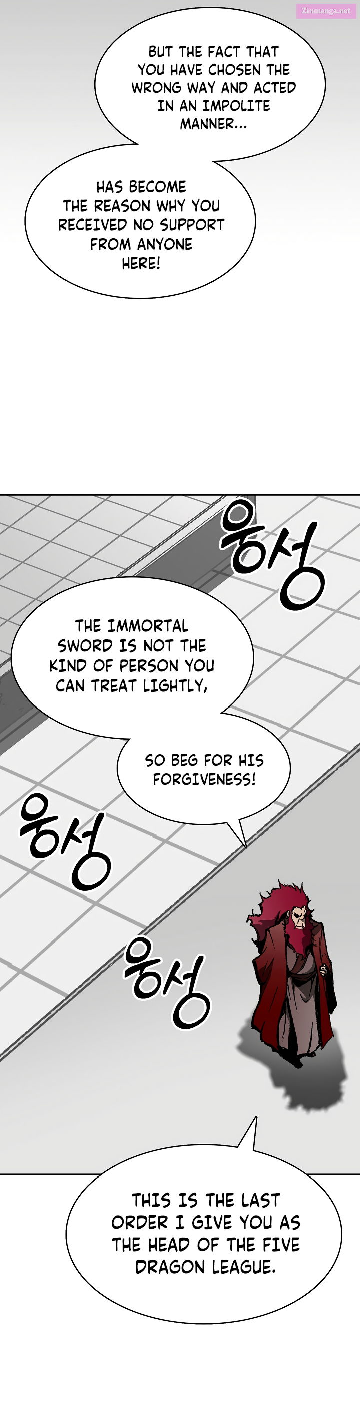 Memoir Of The King Of War Chapter 168 page 26 - MangaKakalot