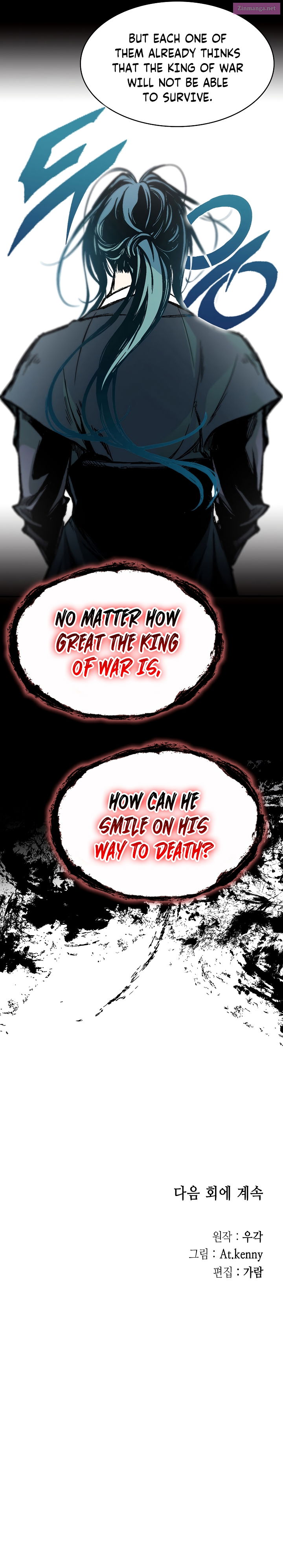 Memoir Of The King Of War Chapter 168 page 39 - MangaKakalot