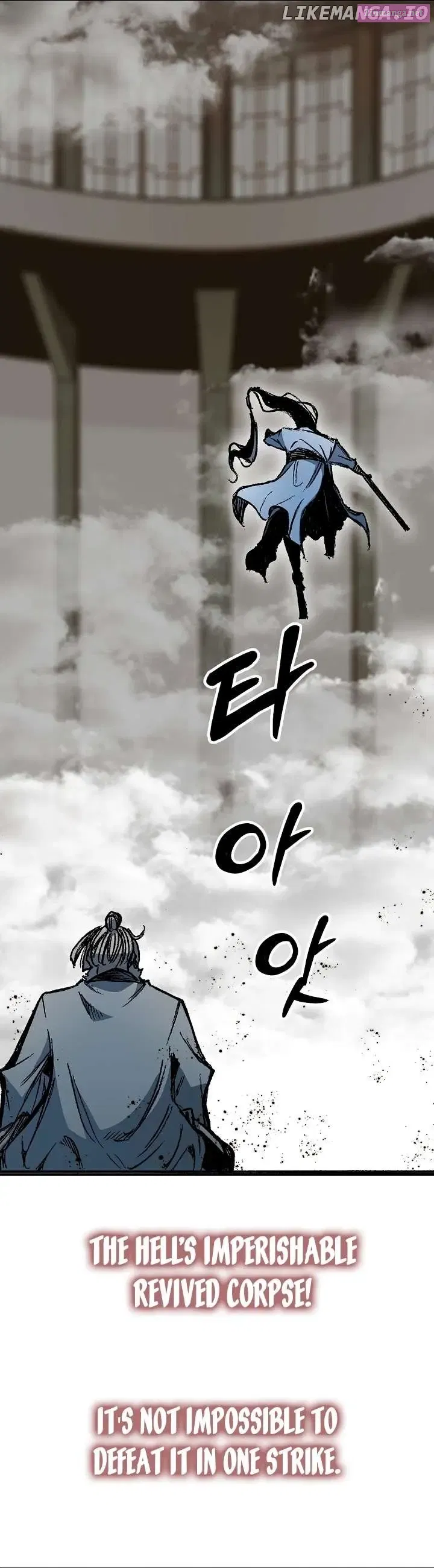 Memoir Of The King Of War Chapter 185 page 7 - MangaKakalot