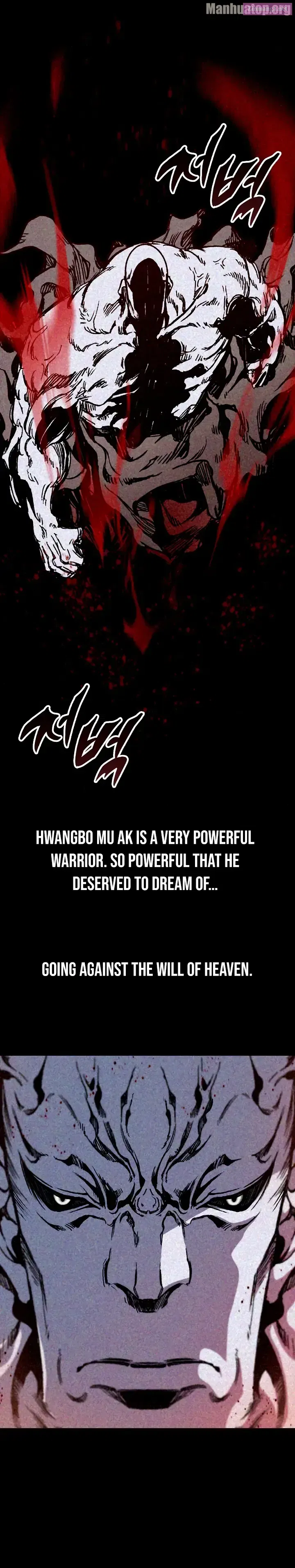 Memoir Of The King Of War Chapter 190 page 17 - MangaNelo