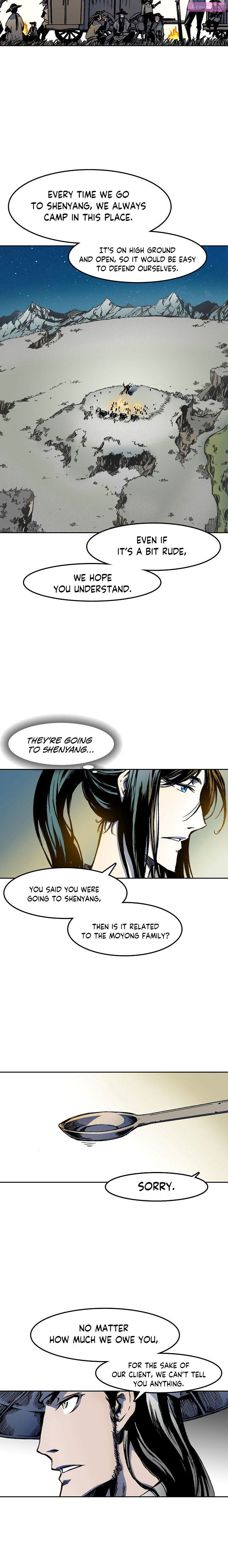 Memoir Of The King Of War Chapter 25 page 4 - MangaKakalot