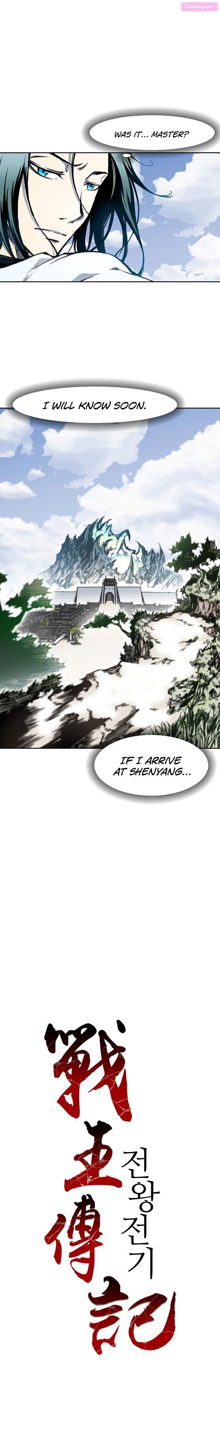 Memoir Of The King Of War Chapter 26 page 8 - MangaKakalot