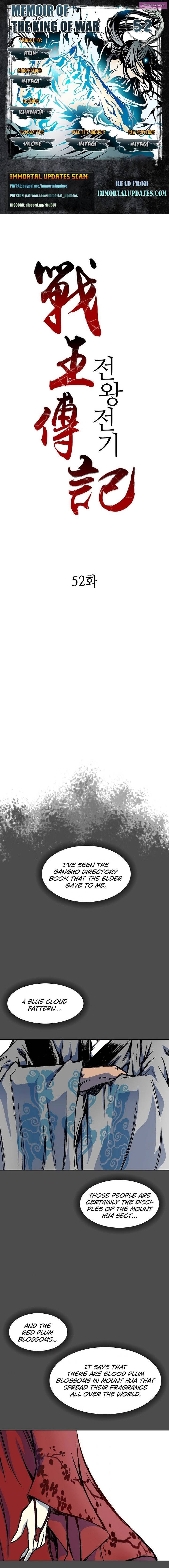 Memoir Of The King Of War Chapter 52 page 1 - MangaKakalot