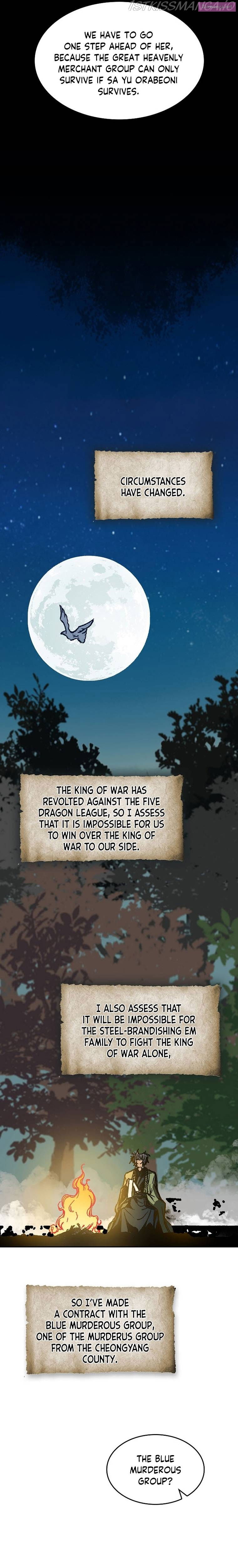 Memoir Of The King Of War Chapter 83 page 6 - MangaNelo