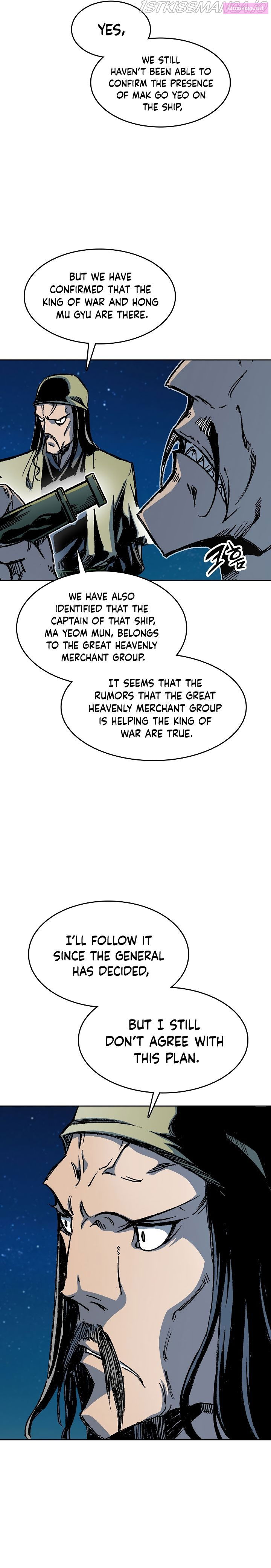 Memoir Of The King Of War Chapter 91 page 13 - MangaKakalot