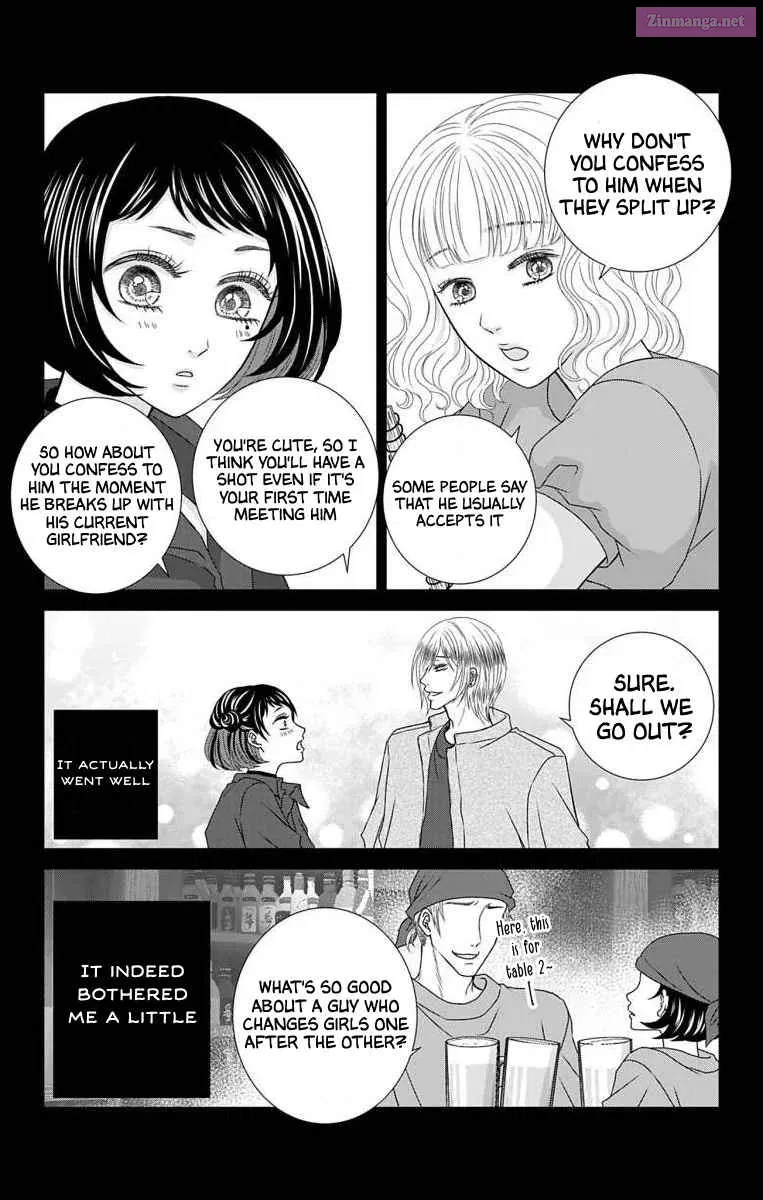 Menhera Usagi wa Yandere Ookami ni Dekiaisareru Chapter 20 page 5 - Mangabat